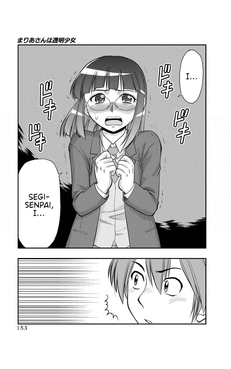 The Invisible Girl Chapter 7 page 21 - Chapter 7: Maria-San is a Normal Girl [END]