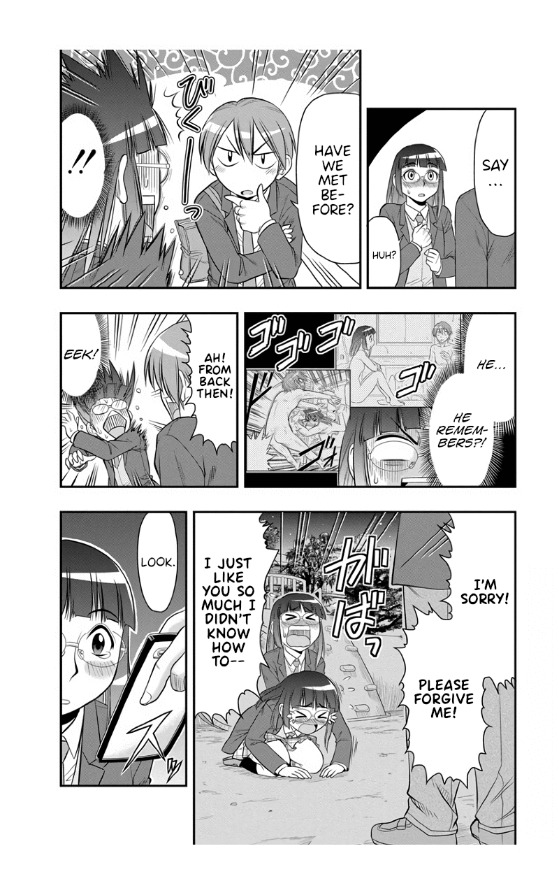 The Invisible Girl Chapter 7 page 22 - Chapter 7: Maria-San is a Normal Girl [END]