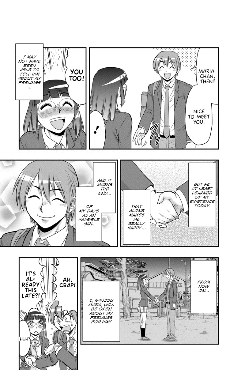 The Invisible Girl Chapter 7 page 25 - Chapter 7: Maria-San is a Normal Girl [END]