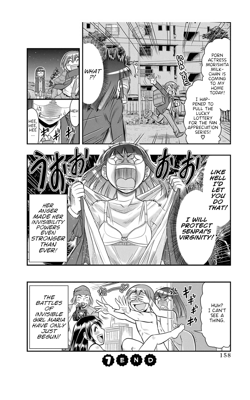 The Invisible Girl Chapter 7 page 26 - Chapter 7: Maria-San is a Normal Girl [END]