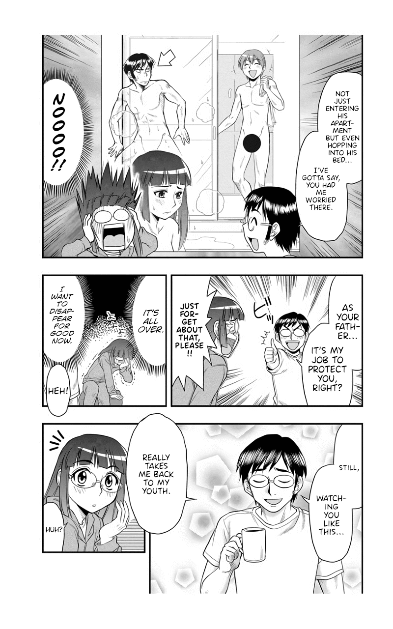 The Invisible Girl Chapter 7 page 4 - Chapter 7: Maria-San is a Normal Girl [END]