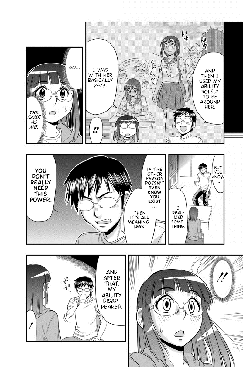 The Invisible Girl Chapter 7 page 6 - Chapter 7: Maria-San is a Normal Girl [END]