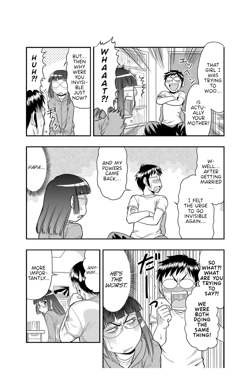 The Invisible Girl Chapter 7 page 8 - Chapter 7: Maria-San is a Normal Girl [END]