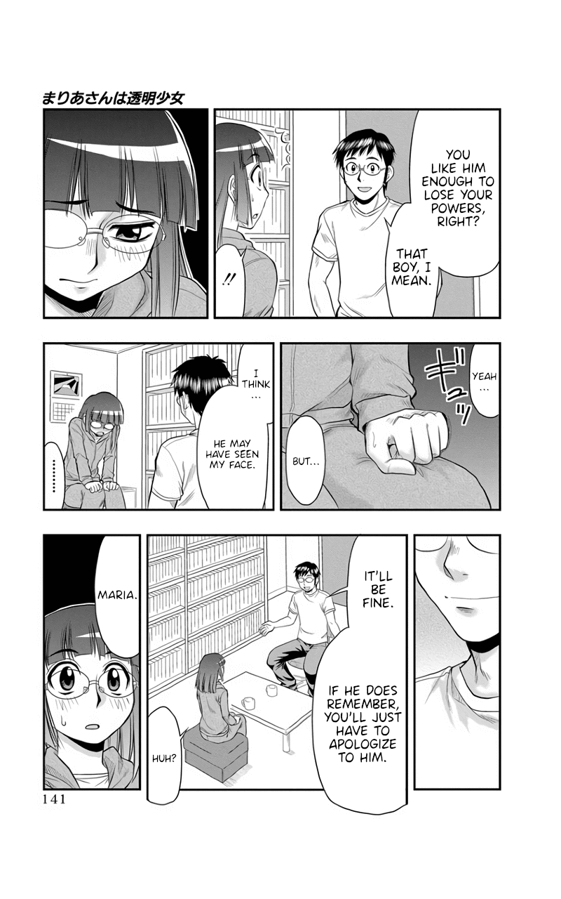 The Invisible Girl Chapter 7 page 9 - Chapter 7: Maria-San is a Normal Girl [END]