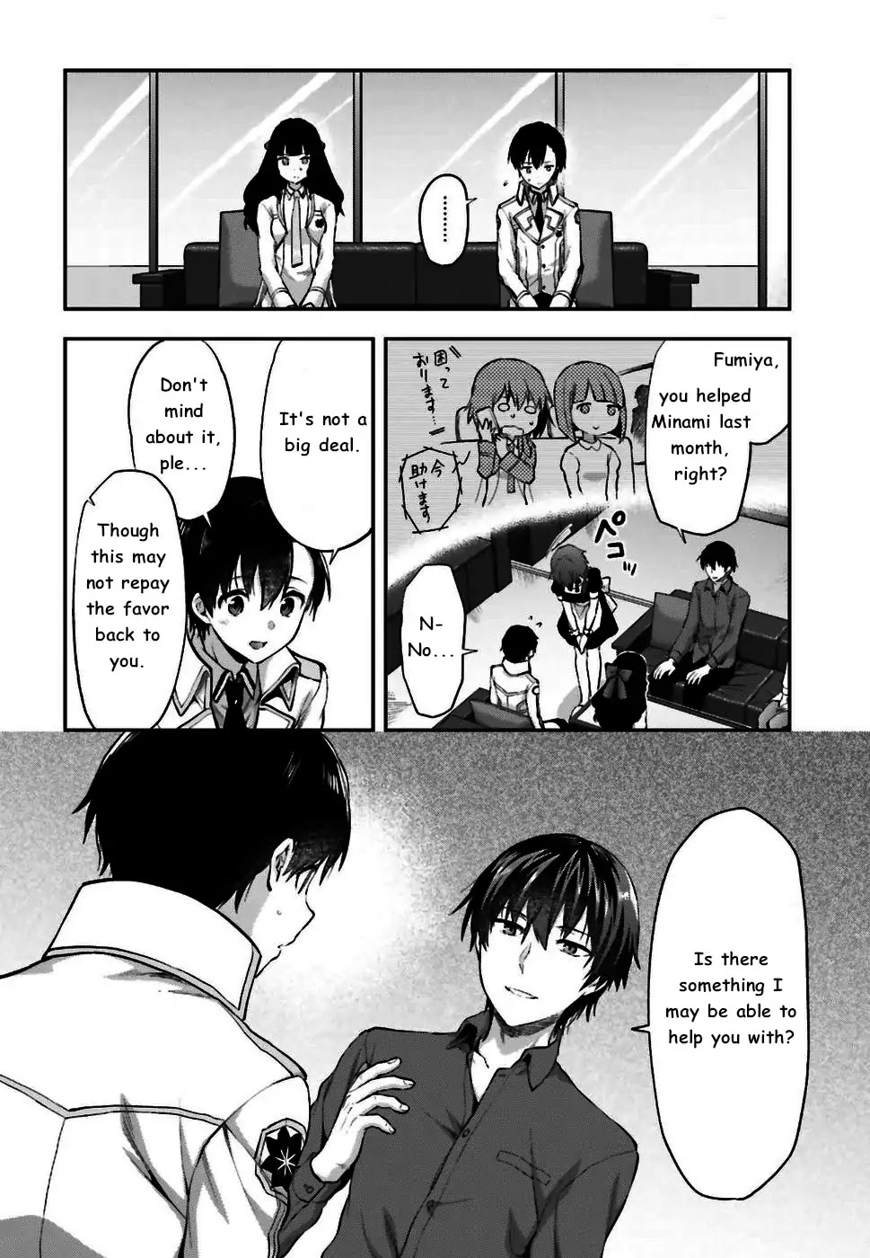 The Irregular at Magic High School: Ancient City Insurrection Arc Chapter 1 page 13 - Chapter 1