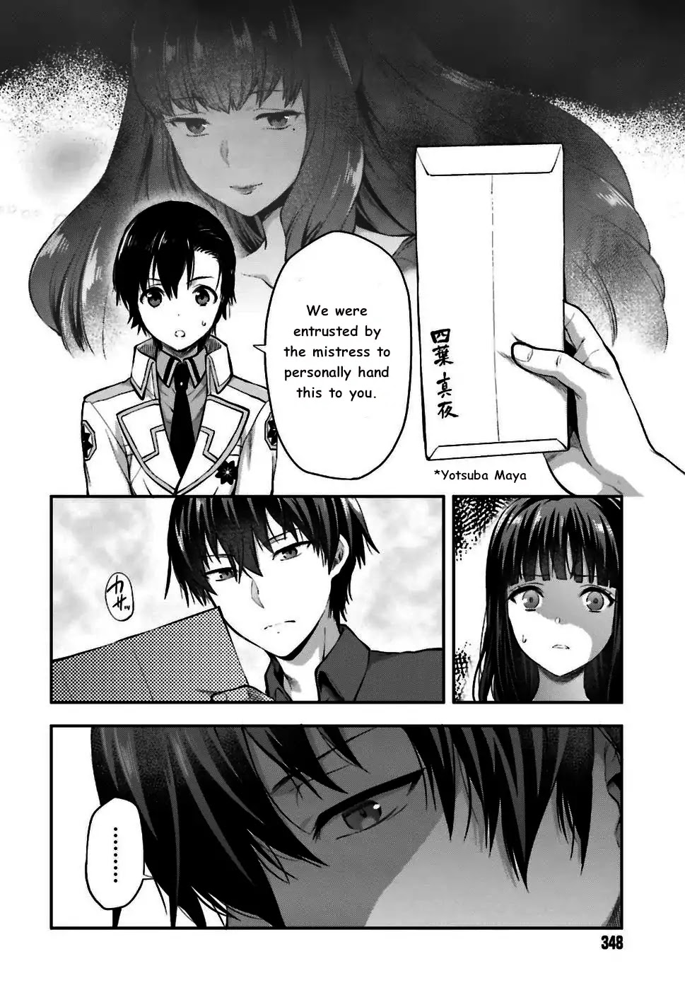 The Irregular at Magic High School: Ancient City Insurrection Arc Chapter 1 page 15 - Chapter 1