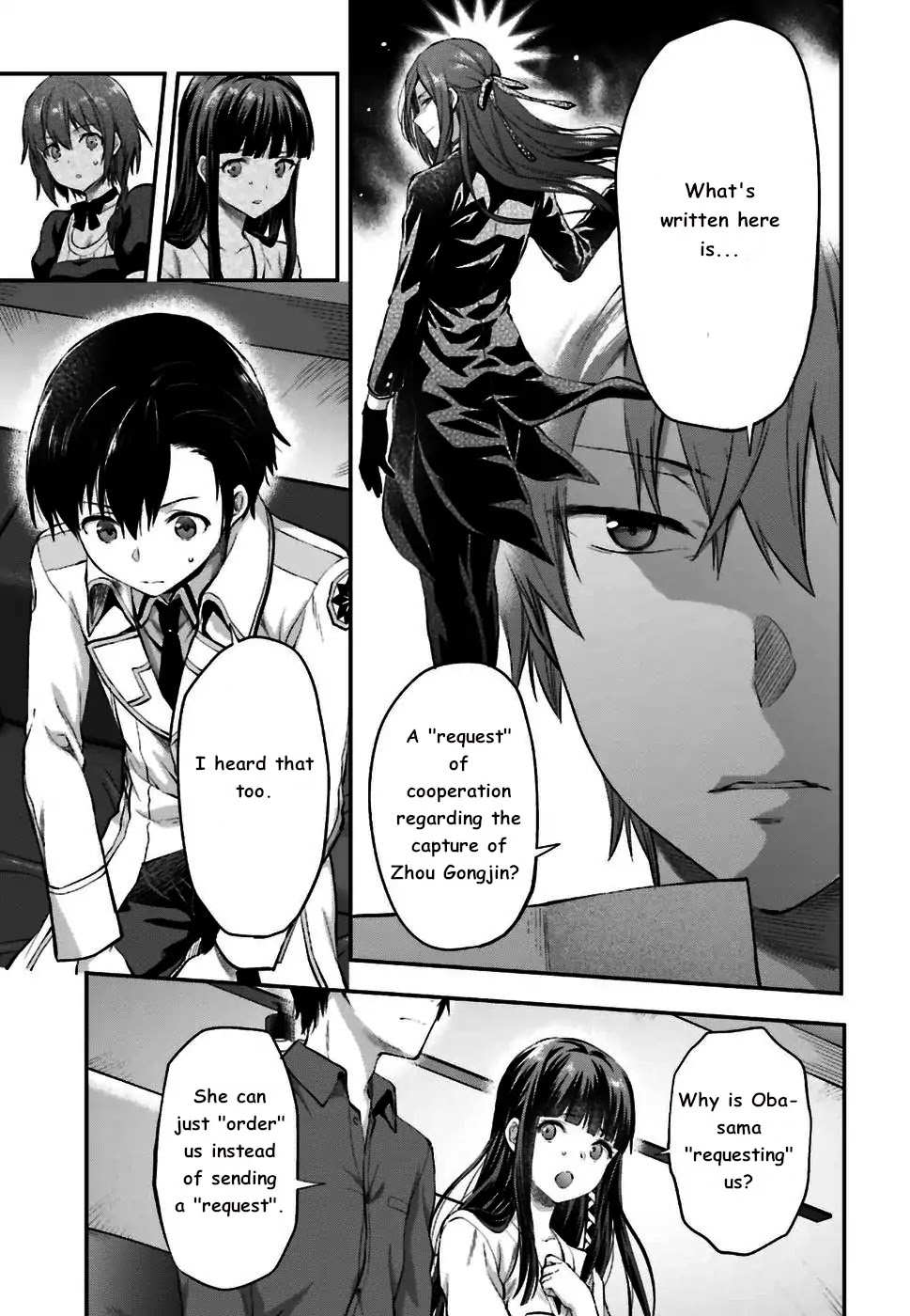The Irregular at Magic High School: Ancient City Insurrection Arc Chapter 1 page 16 - Chapter 1
