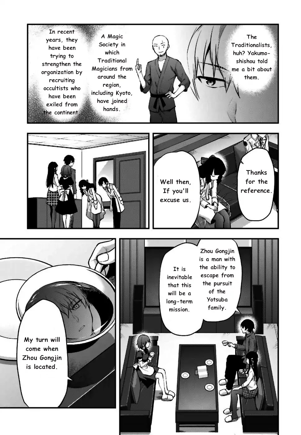 The Irregular at Magic High School: Ancient City Insurrection Arc Chapter 1 page 20 - Chapter 1