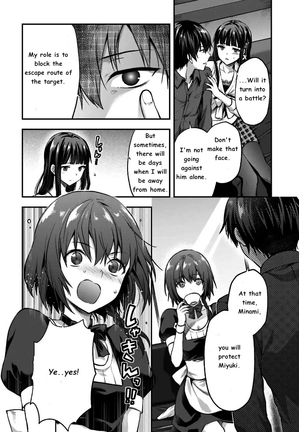 The Irregular at Magic High School: Ancient City Insurrection Arc Chapter 1 page 21 - Chapter 1