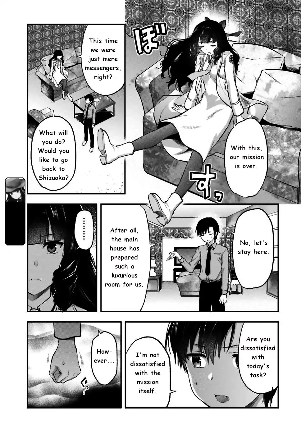 The Irregular at Magic High School: Ancient City Insurrection Arc Chapter 1 page 24 - Chapter 1