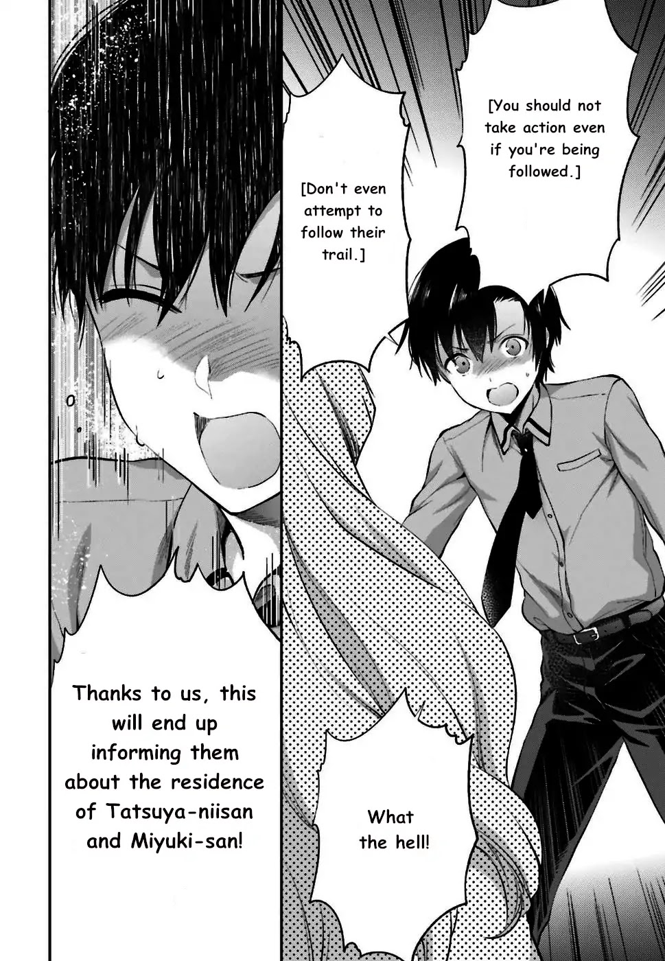 The Irregular at Magic High School: Ancient City Insurrection Arc Chapter 1 page 25 - Chapter 1