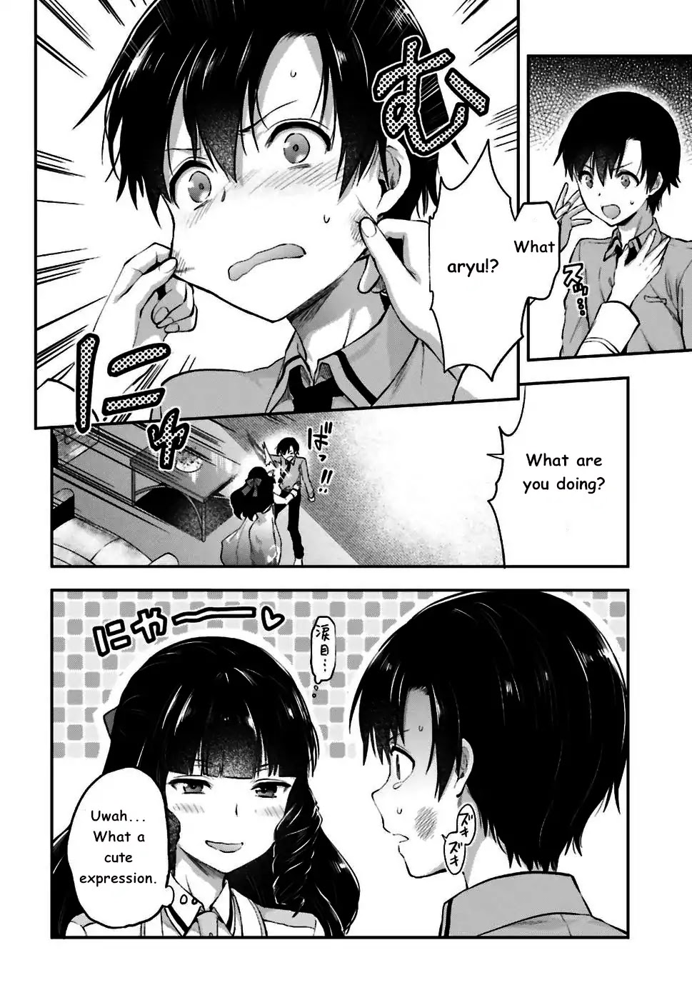 The Irregular at Magic High School: Ancient City Insurrection Arc Chapter 1 page 27 - Chapter 1