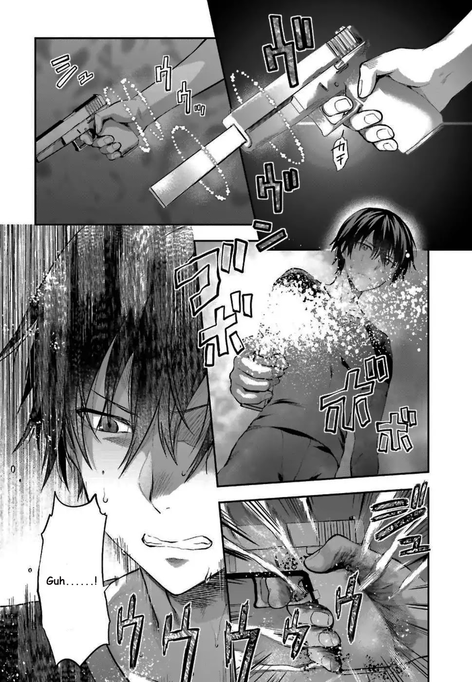The Irregular at Magic High School: Ancient City Insurrection Arc Chapter 1 page 3 - Chapter 1