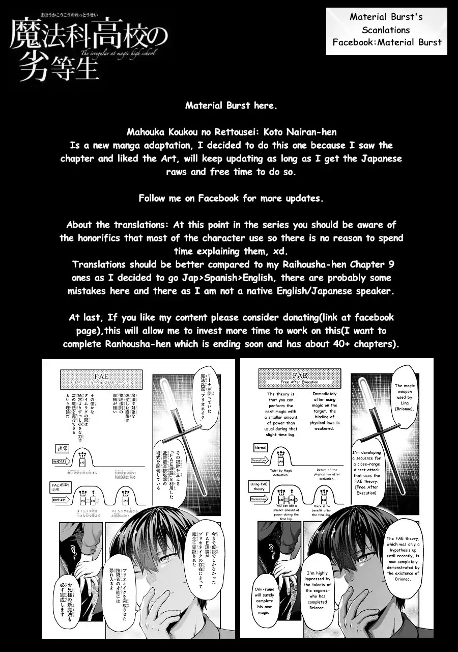 The Irregular at Magic High School: Ancient City Insurrection Arc Chapter 1 page 30 - Chapter 1