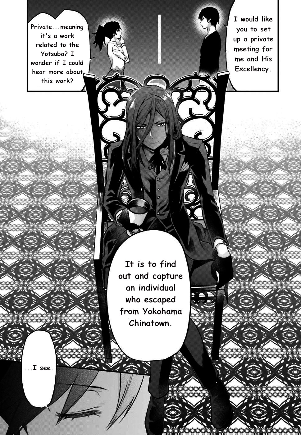 The Irregular at Magic High School: Ancient City Insurrection Arc Chapter 2 page 11 - Chapter 2