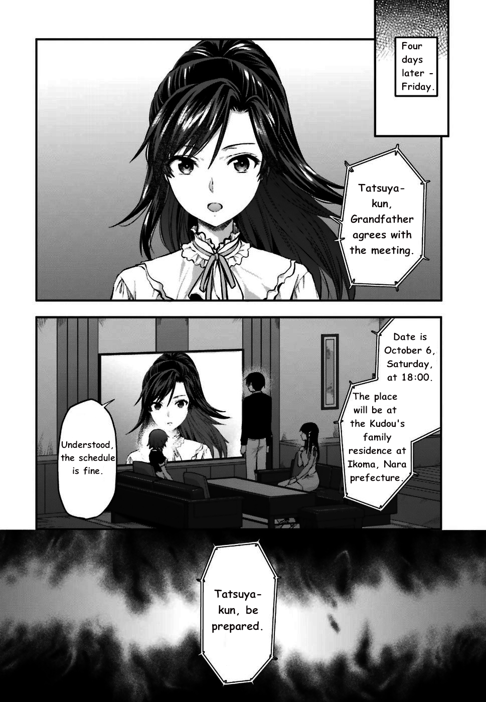 The Irregular at Magic High School: Ancient City Insurrection Arc Chapter 2 page 16 - Chapter 2