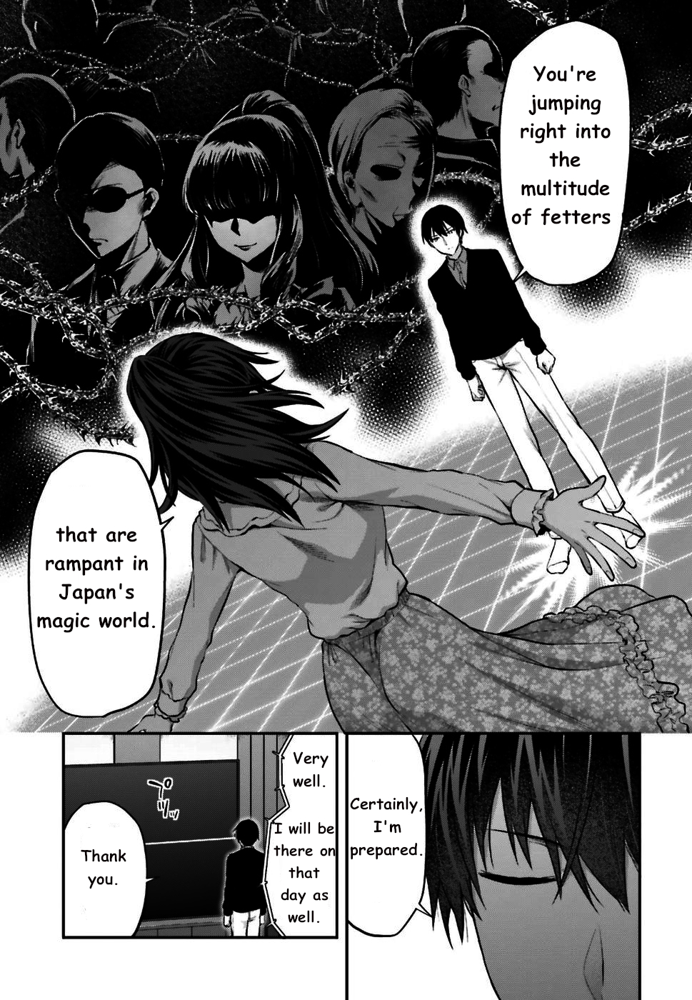 The Irregular at Magic High School: Ancient City Insurrection Arc Chapter 2 page 17 - Chapter 2