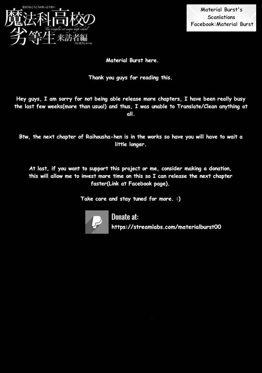 The Irregular at Magic High School: Ancient City Insurrection Arc Chapter 2 page 21 - Chapter 2