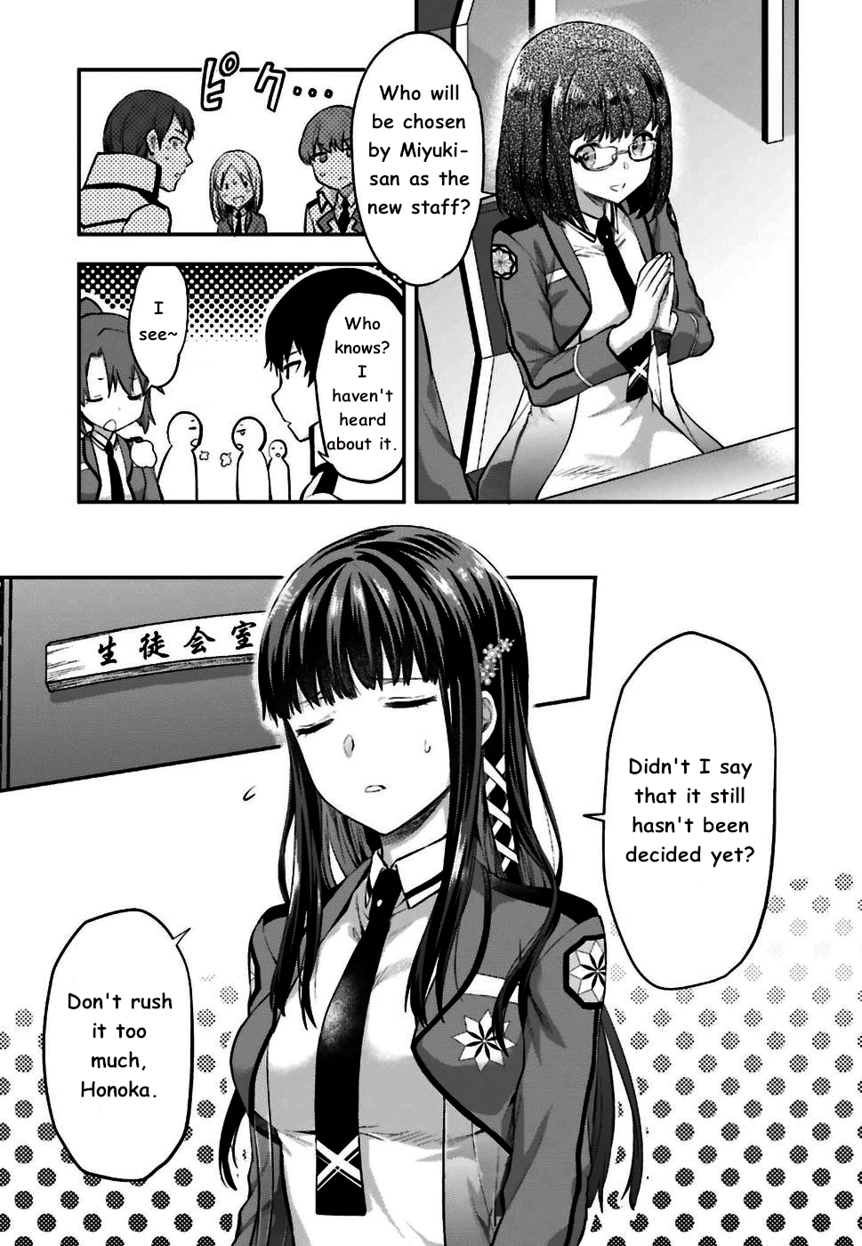 The Irregular at Magic High School: Ancient City Insurrection Arc Chapter 2 page 5 - Chapter 2