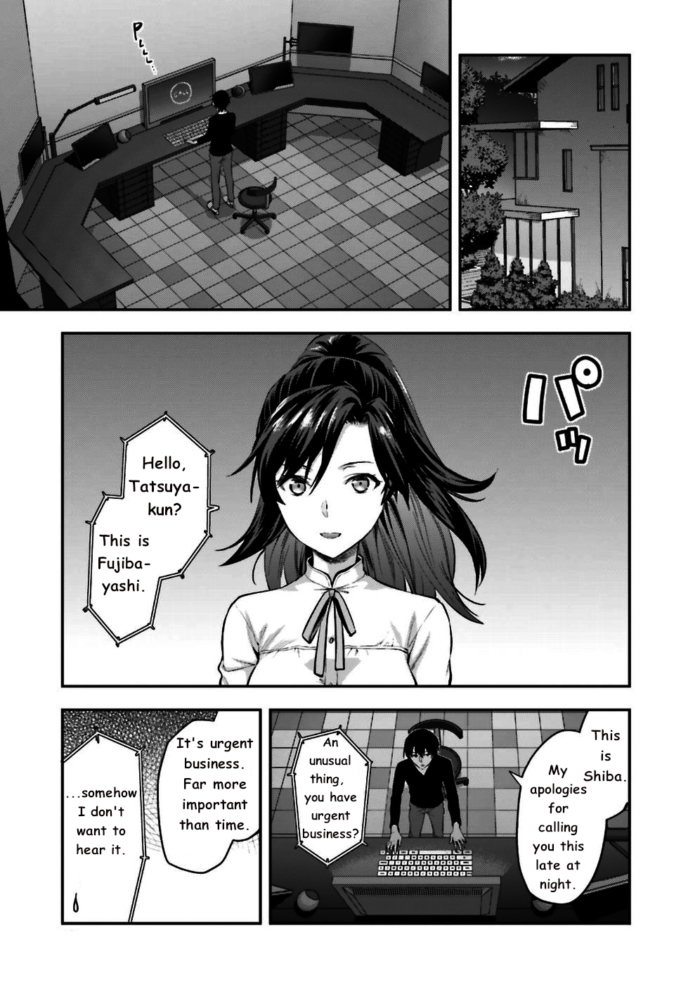 The Irregular at Magic High School: Ancient City Insurrection Arc Chapter 2 page 9 - Chapter 2