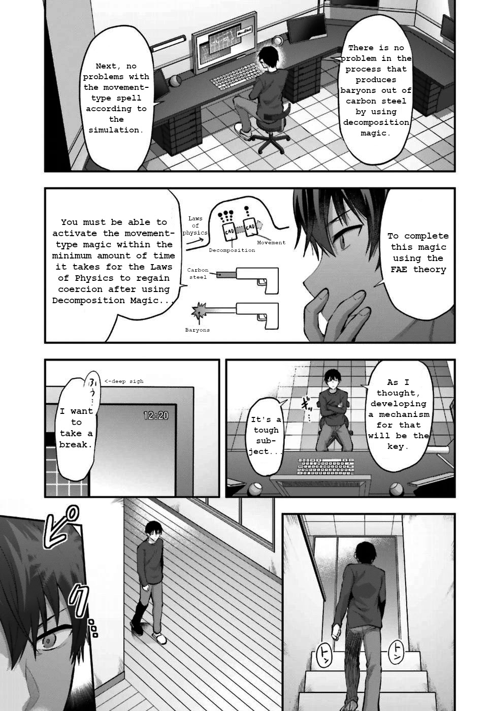 The Irregular at Magic High School: Ancient City Insurrection Arc Chapter 3 page 12 - Chapter 3: Man-made Spirit