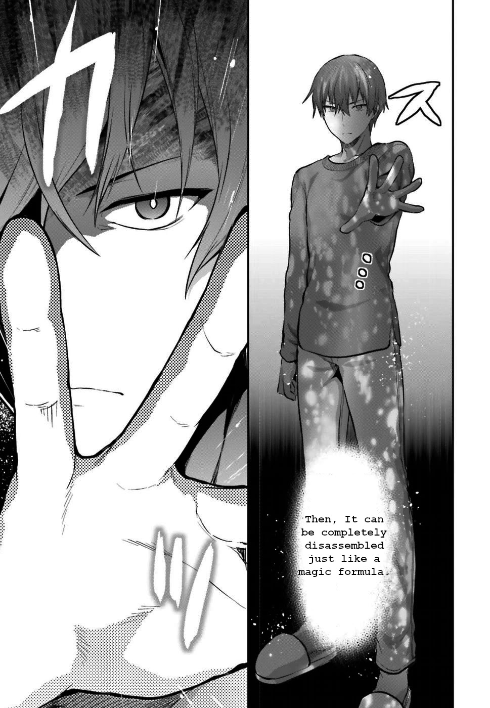 The Irregular at Magic High School: Ancient City Insurrection Arc Chapter 3 page 14 - Chapter 3: Man-made Spirit