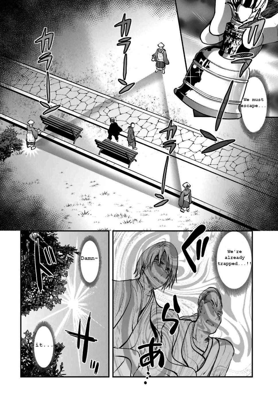 The Irregular at Magic High School: Ancient City Insurrection Arc Chapter 3 page 17 - Chapter 3: Man-made Spirit