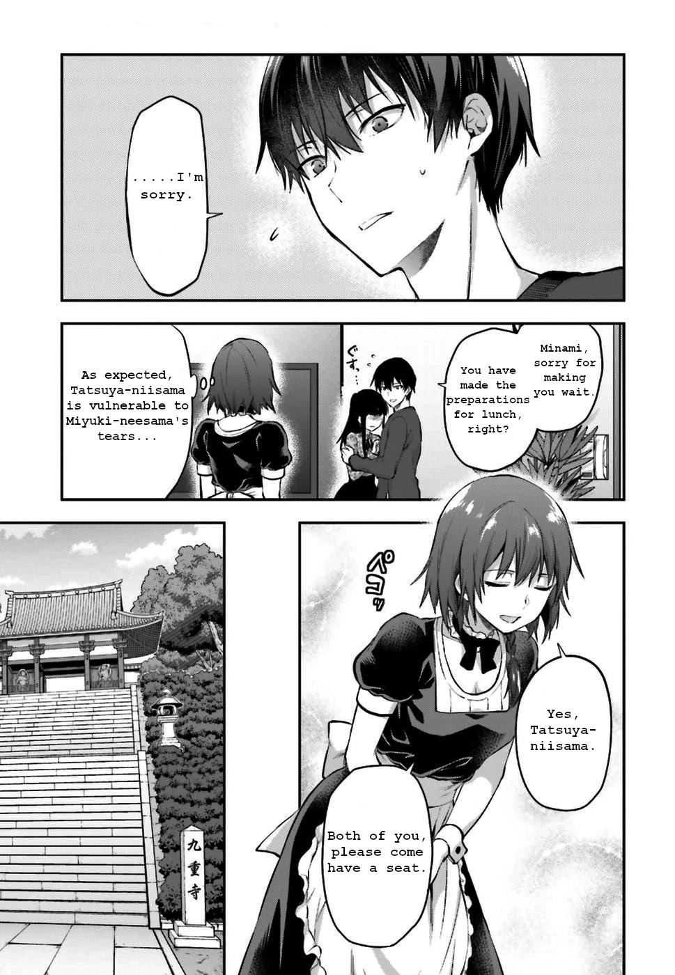 The Irregular at Magic High School: Ancient City Insurrection Arc Chapter 3 page 22 - Chapter 3: Man-made Spirit