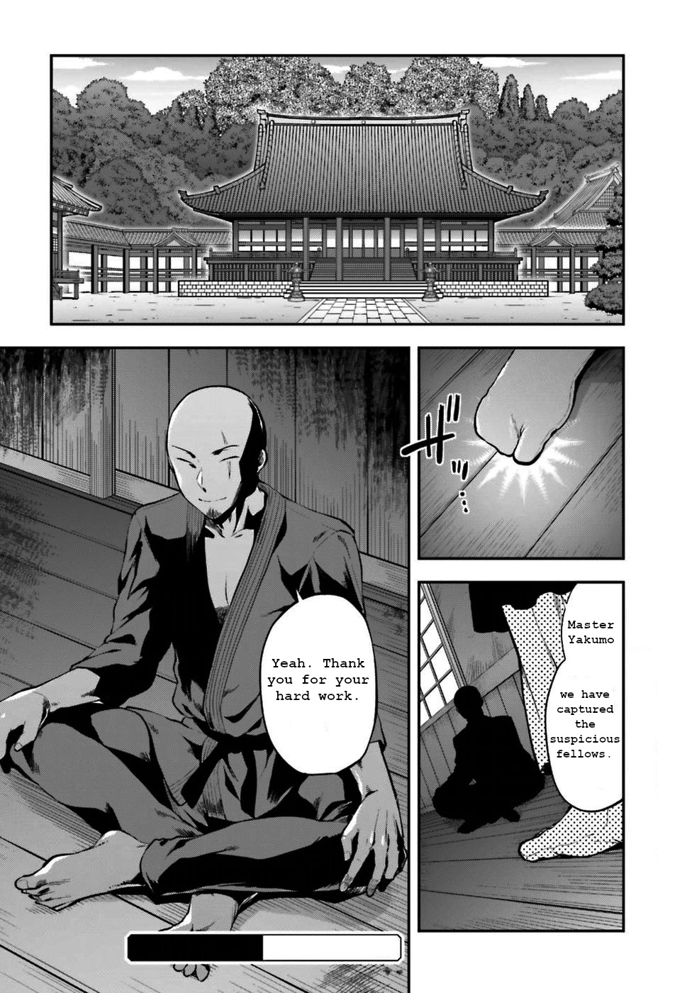 The Irregular at Magic High School: Ancient City Insurrection Arc Chapter 3 page 23 - Chapter 3: Man-made Spirit