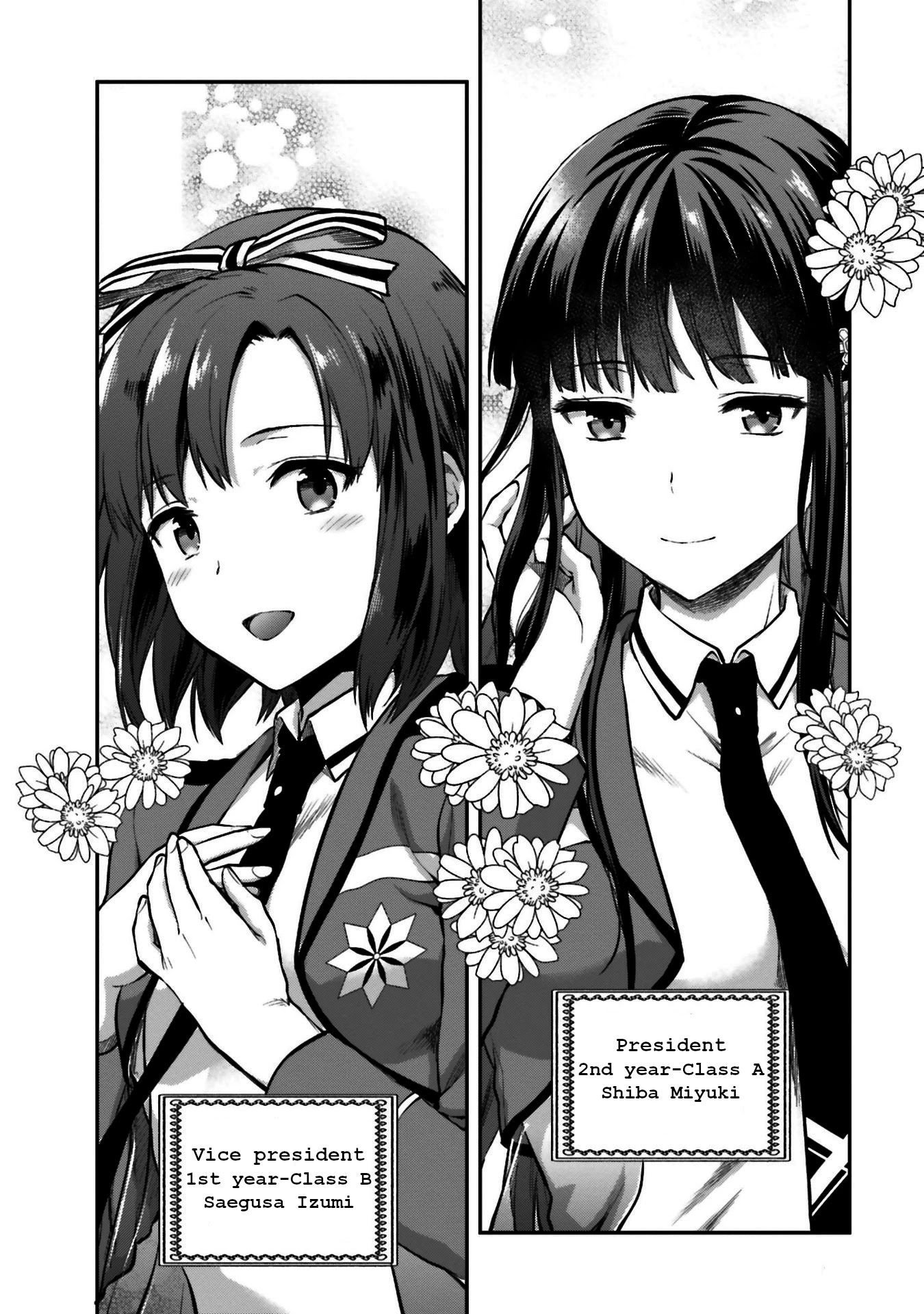 The Irregular at Magic High School: Ancient City Insurrection Arc Chapter 4 page 11 - Chapter 4: The new student council