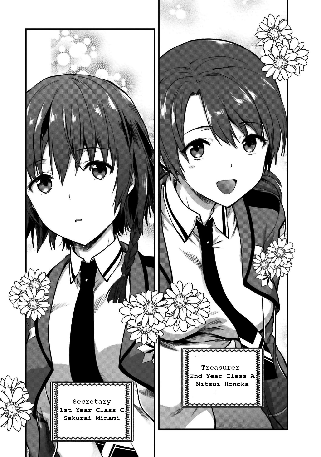 The Irregular at Magic High School: Ancient City Insurrection Arc Chapter 4 page 12 - Chapter 4: The new student council