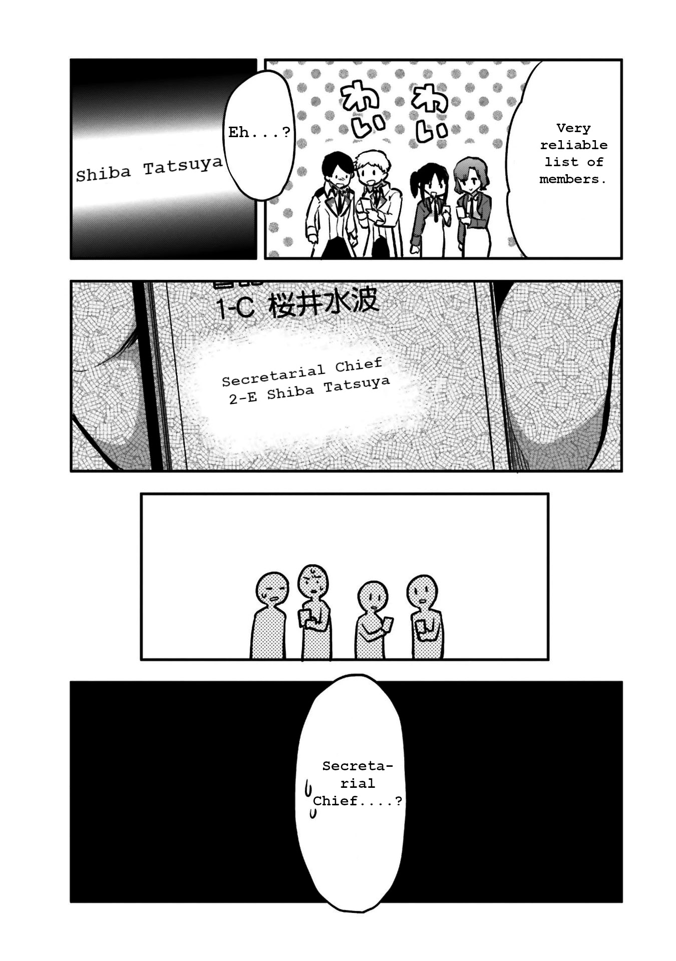 The Irregular at Magic High School: Ancient City Insurrection Arc Chapter 4 page 13 - Chapter 4: The new student council