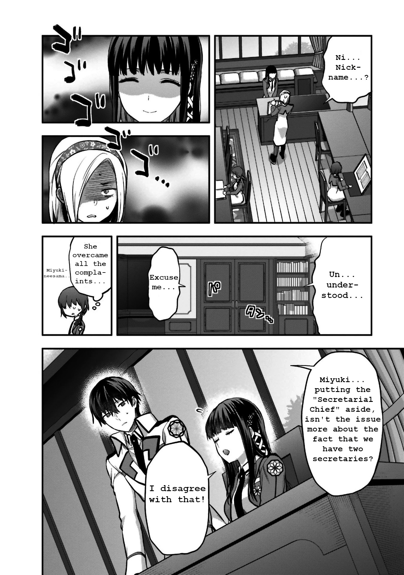 The Irregular at Magic High School: Ancient City Insurrection Arc Chapter 4 page 15 - Chapter 4: The new student council