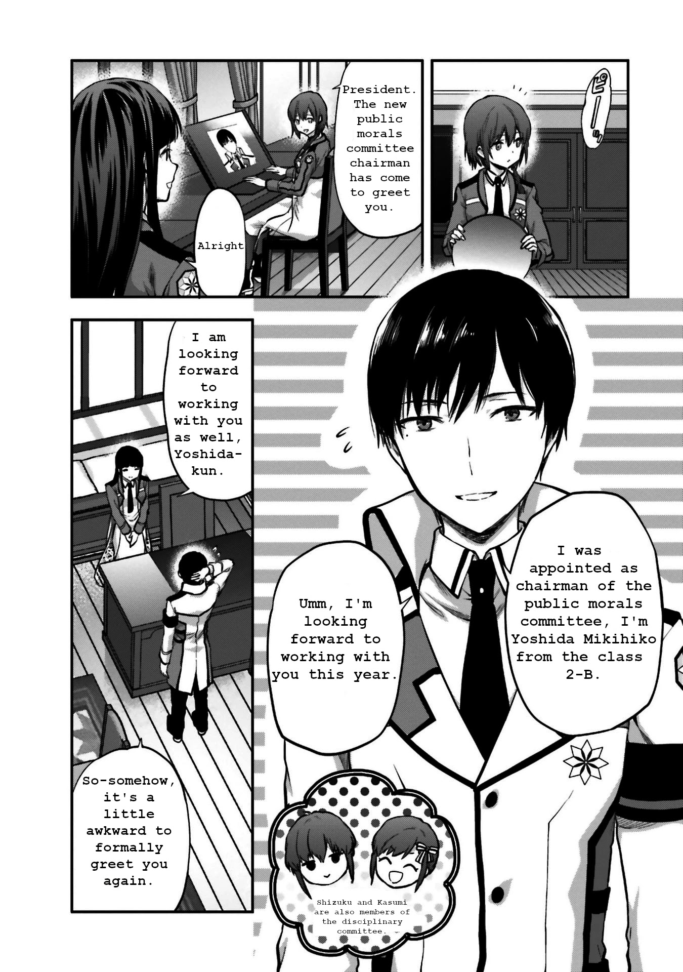 The Irregular at Magic High School: Ancient City Insurrection Arc Chapter 4 page 17 - Chapter 4: The new student council