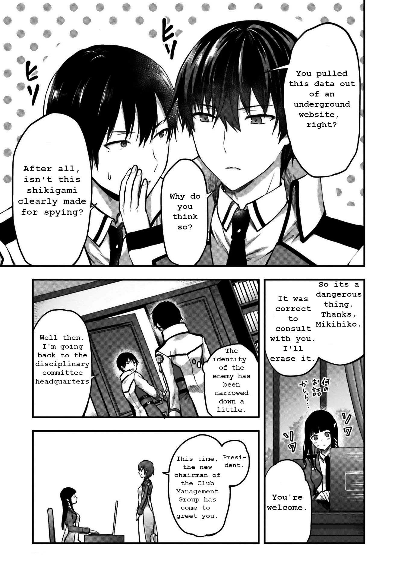 The Irregular at Magic High School: Ancient City Insurrection Arc Chapter 4 page 20 - Chapter 4: The new student council
