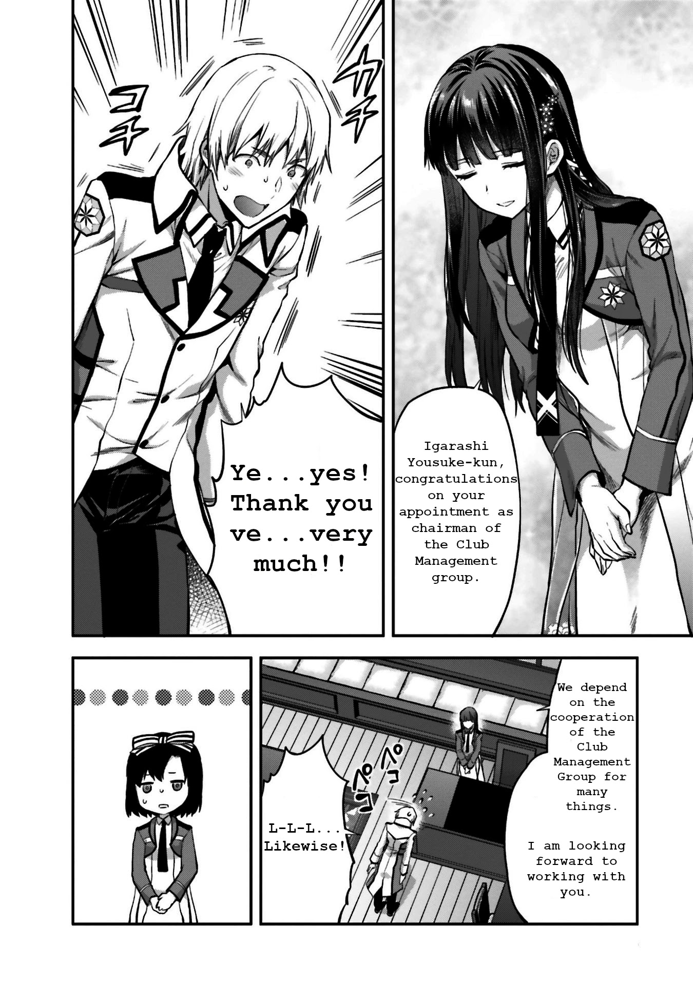 The Irregular at Magic High School: Ancient City Insurrection Arc Chapter 4 page 21 - Chapter 4: The new student council