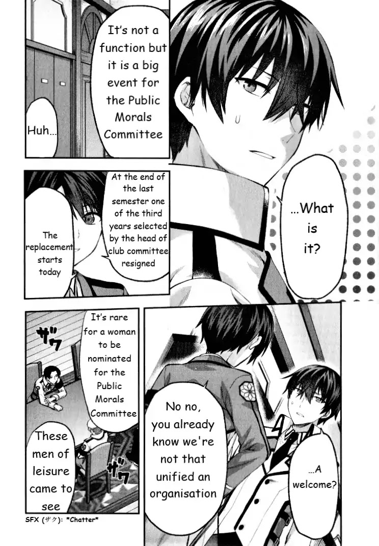 The Irregular at Magic High School - Presidential Election Arc Chapter 1 page 13 - Chapter 1: The New Semester