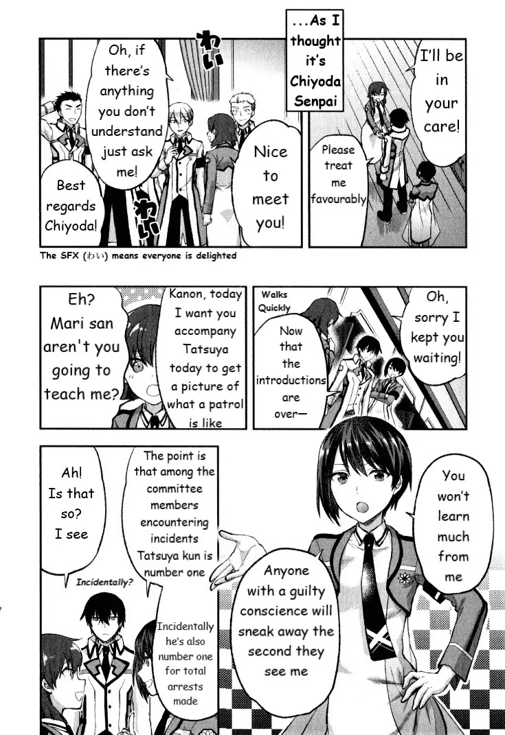 The Irregular at Magic High School - Presidential Election Arc Chapter 1 page 16 - Chapter 1: The New Semester