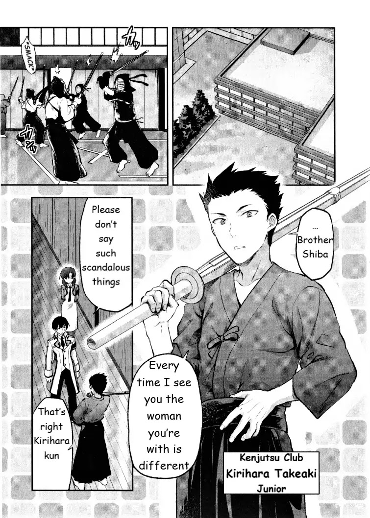 The Irregular at Magic High School - Presidential Election Arc Chapter 1 page 19 - Chapter 1: The New Semester