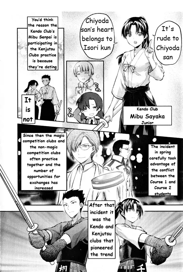 The Irregular at Magic High School - Presidential Election Arc Chapter 1 page 20 - Chapter 1: The New Semester