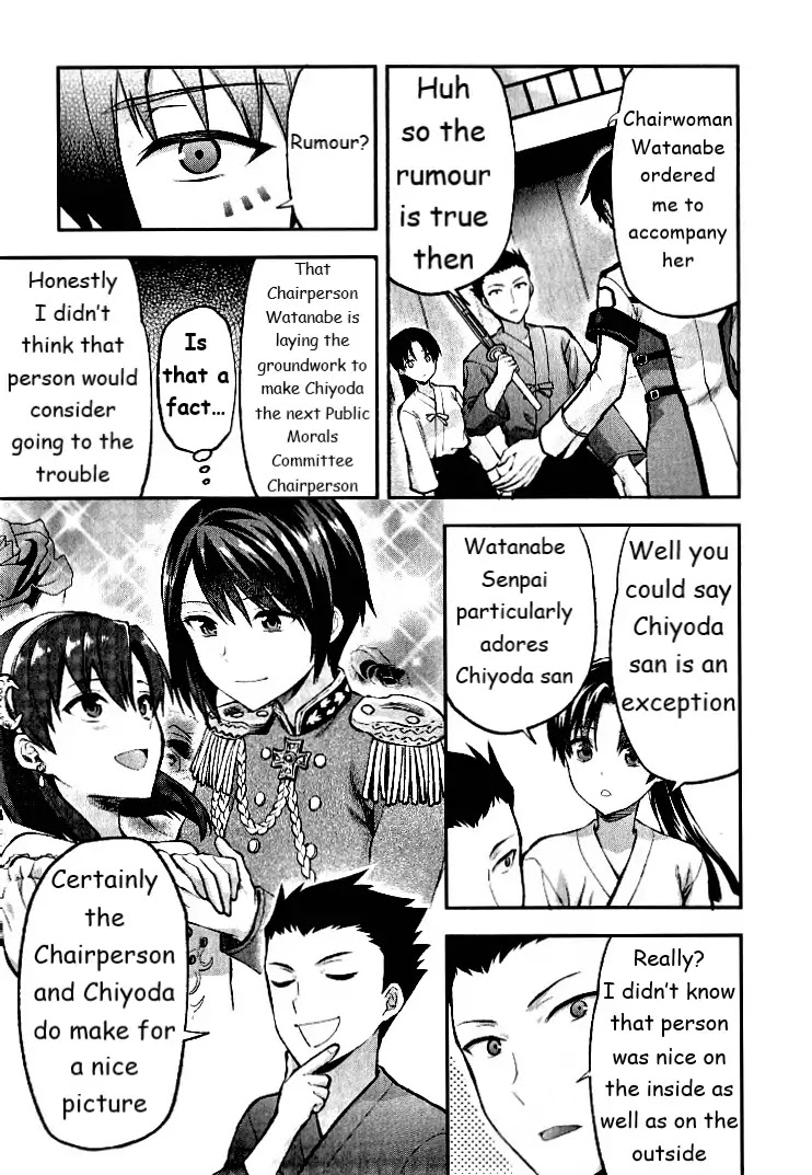 The Irregular at Magic High School - Presidential Election Arc Chapter 1 page 21 - Chapter 1: The New Semester