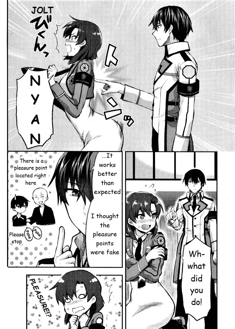 The Irregular at Magic High School - Presidential Election Arc Chapter 1 page 23 - Chapter 1: The New Semester