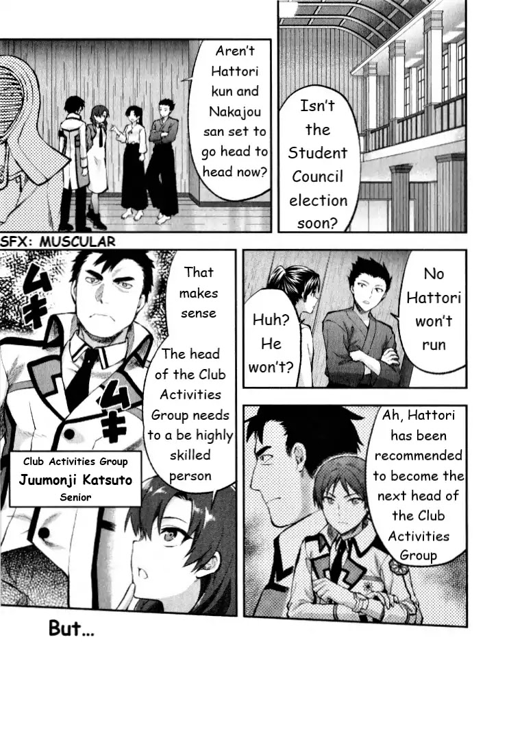 The Irregular at Magic High School - Presidential Election Arc Chapter 1 page 25 - Chapter 1: The New Semester