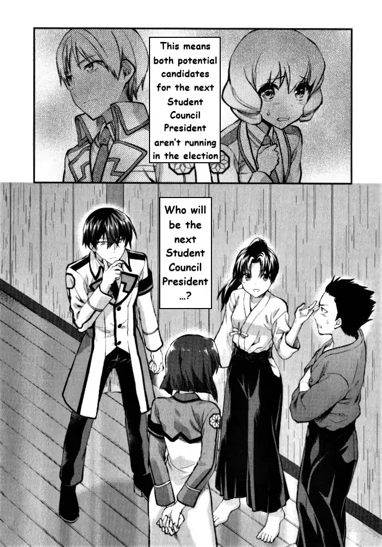 The Irregular at Magic High School - Presidential Election Arc Chapter 1 page 26 - Chapter 1: The New Semester