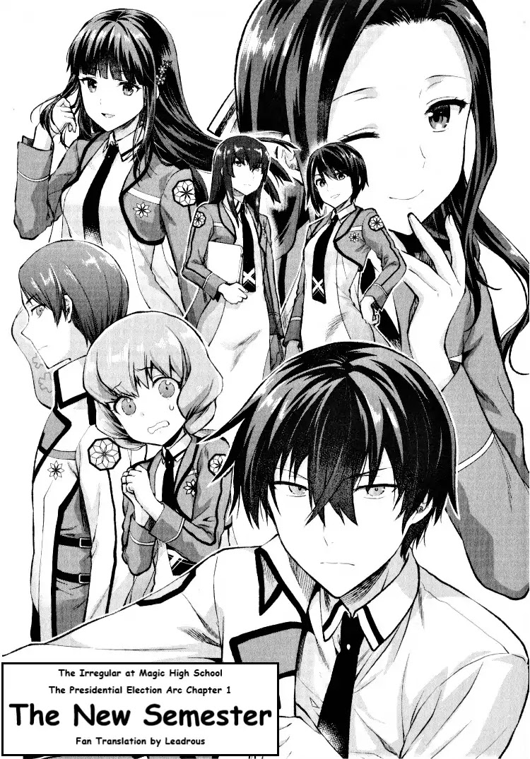 The Irregular at Magic High School - Presidential Election Arc Chapter 1 page 3 - Chapter 1: The New Semester