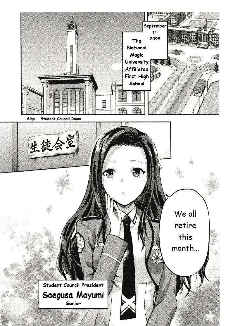 The Irregular at Magic High School - Presidential Election Arc Chapter 1 page 4 - Chapter 1: The New Semester