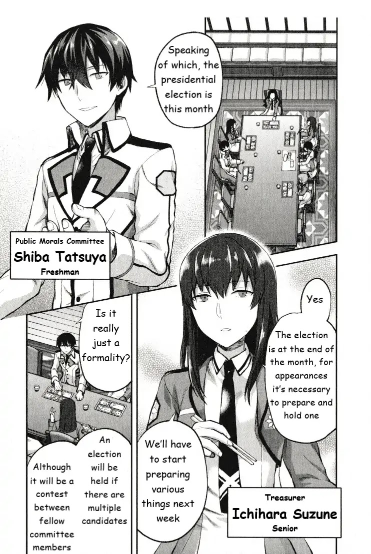 The Irregular at Magic High School - Presidential Election Arc Chapter 1 page 5 - Chapter 1: The New Semester