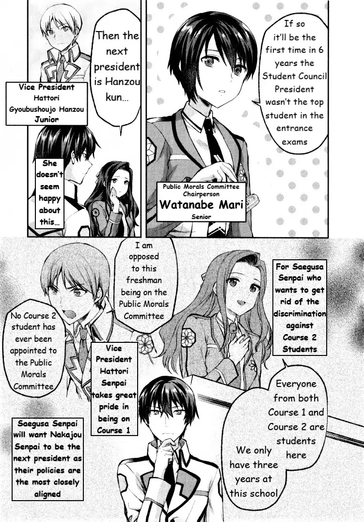 The Irregular at Magic High School - Presidential Election Arc Chapter 1 page 7 - Chapter 1: The New Semester