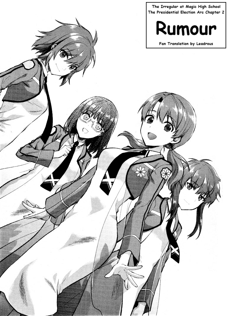 The Irregular at Magic High School - Presidential Election Arc Chapter 2 page 1 - Chapter 2: Rumour