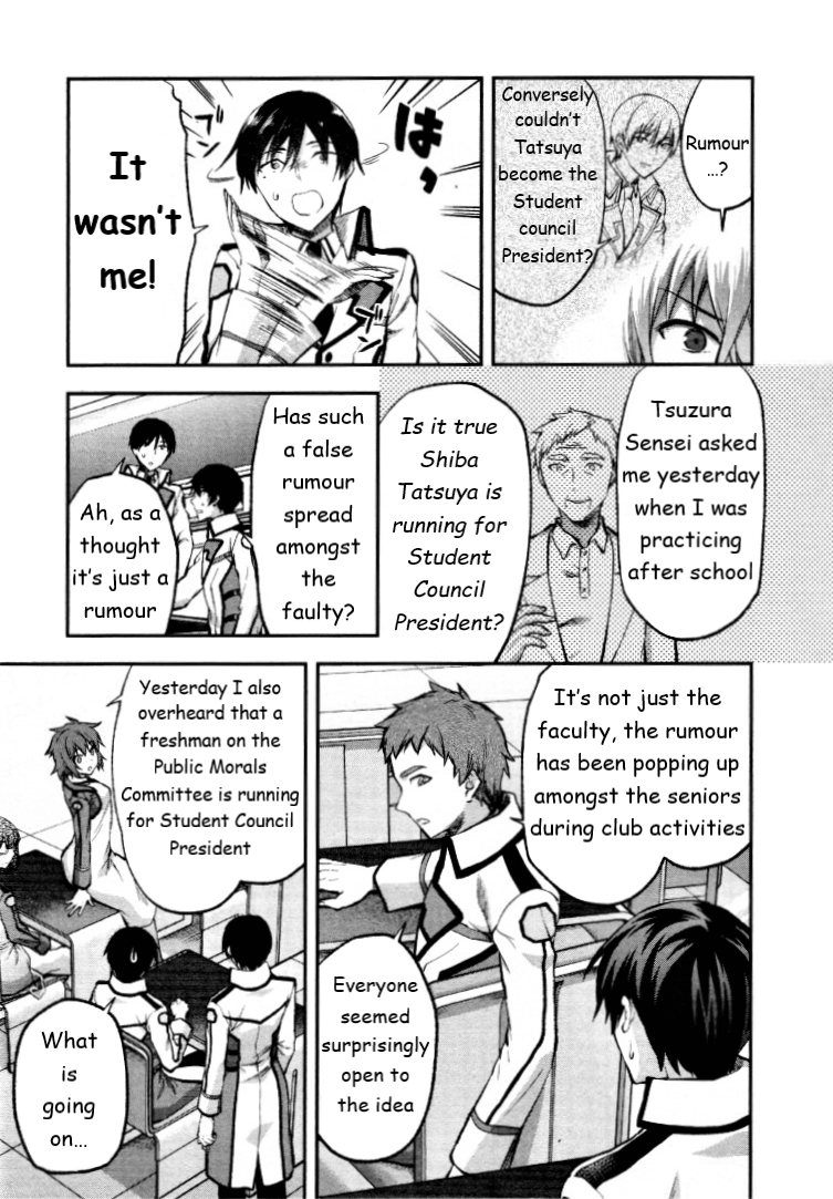 The Irregular at Magic High School - Presidential Election Arc Chapter 2 page 11 - Chapter 2: Rumour